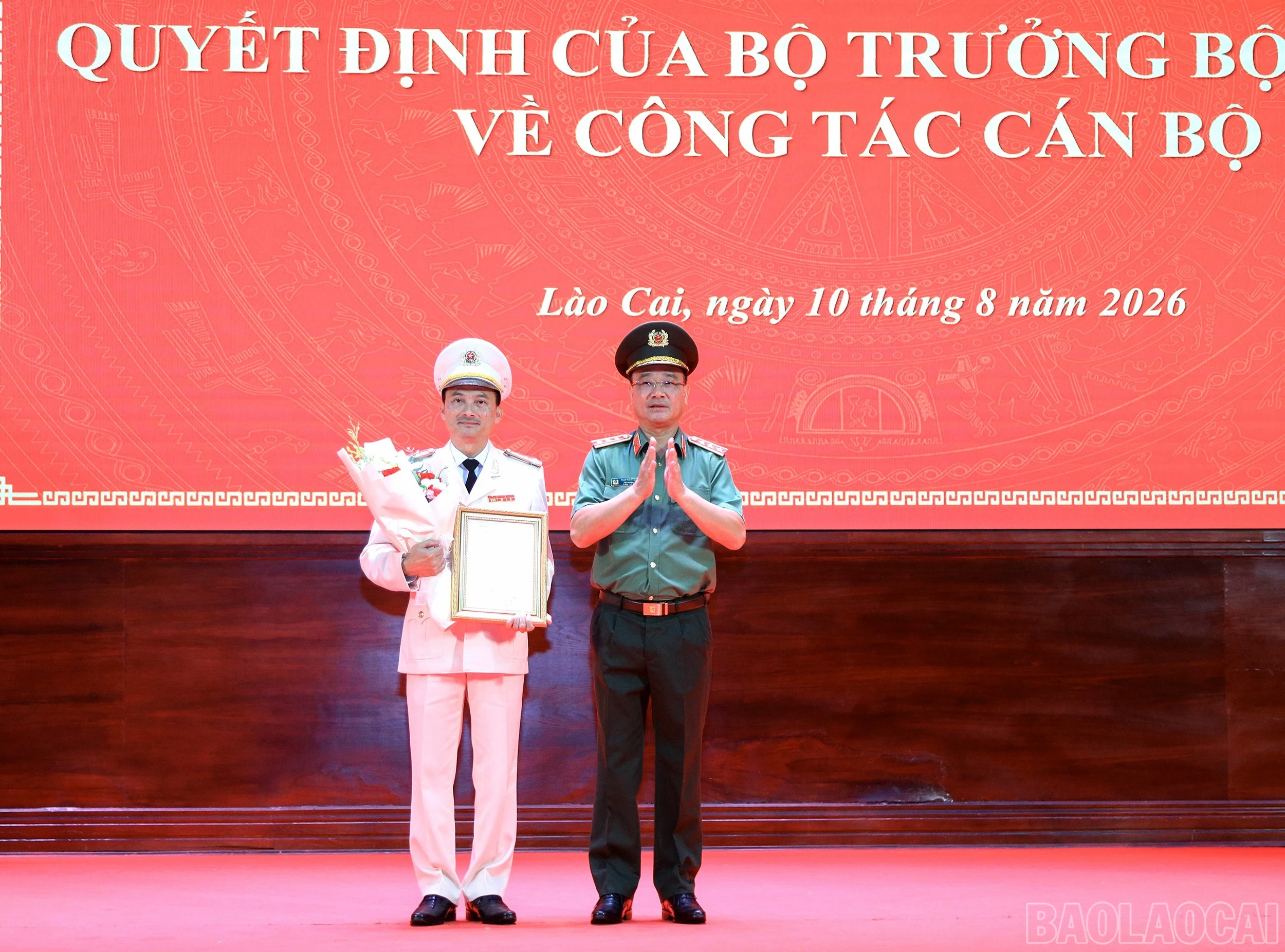 Bộ Công an điều động, bổ nhiệm Cục trưởng, Cục phó